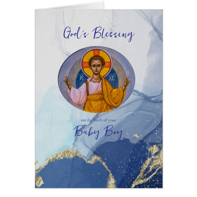 Rivers Living Water Congratulations New Baby Card  (Front)