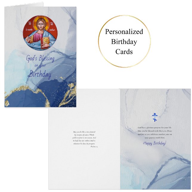 Rivers of Living Water Orthodox Christian Birthday (Creator Uploaded)