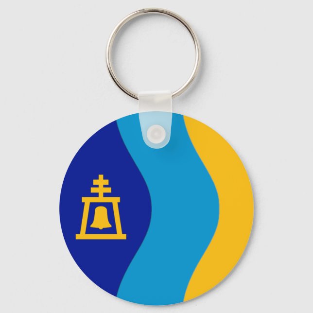 Riverside (California) City flag Keychain (Front)