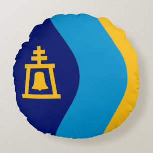 Riverside (California) City flag Round Cushion