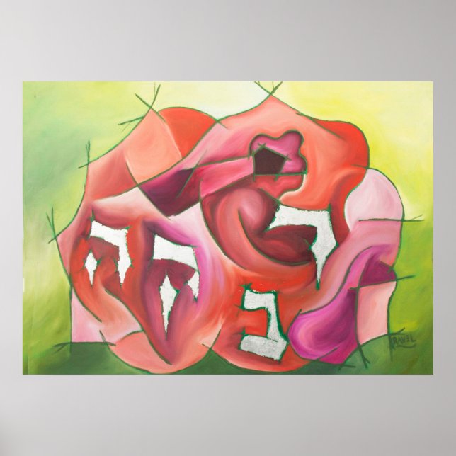 Rivkah Poster (Front)