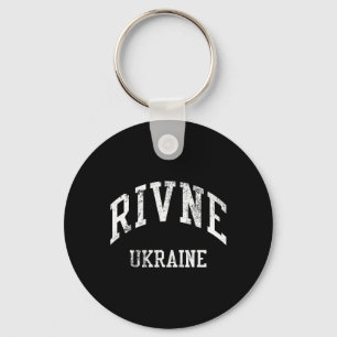 Rivne Ukraine Retro 70s College Sports Style Key Ring