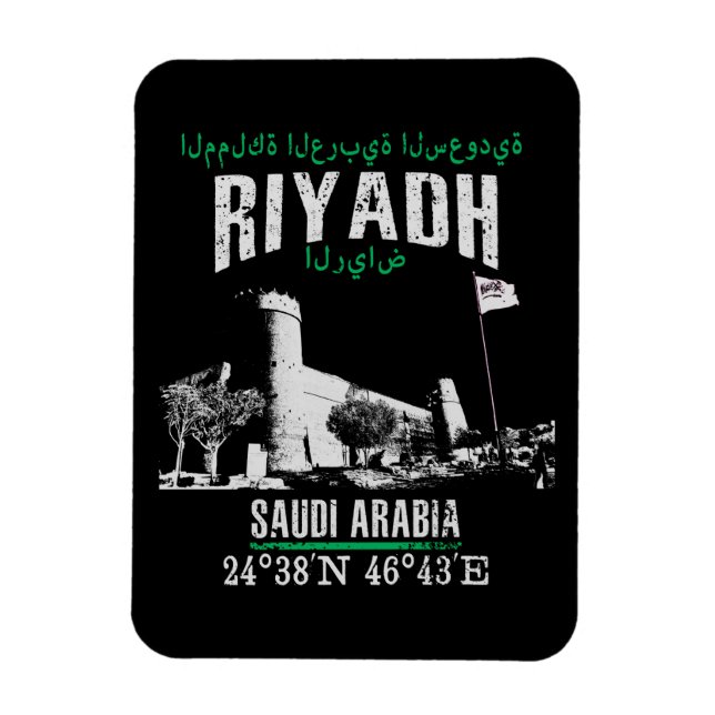 Riyadh Magnet (Vertical)