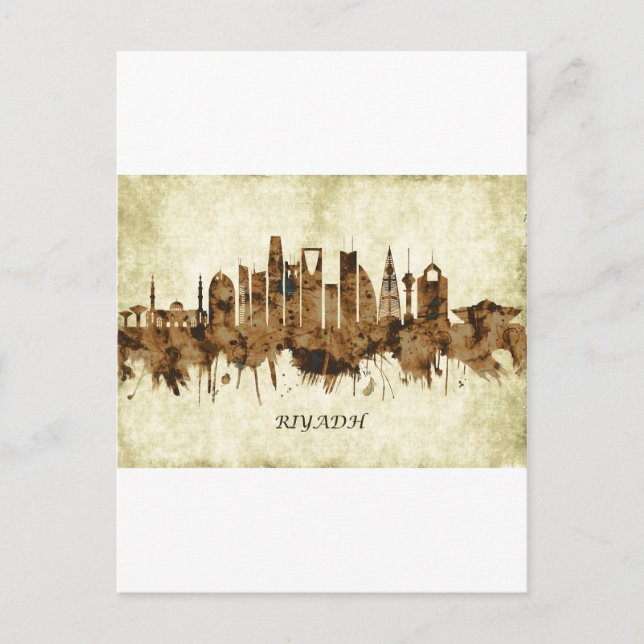 Riyadh Saudi Arabia Cityscape Invitation Postcard (Front)