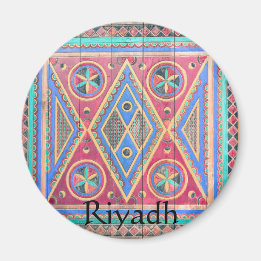 Riyadh Saudi Arabia Door Design Magnet