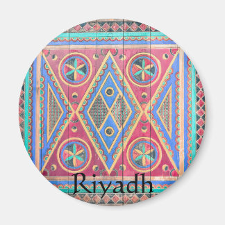 Riyadh Saudi Arabia Door Design Magnet