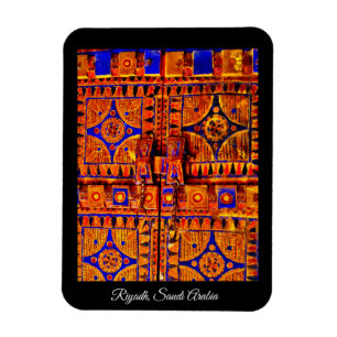 Riyadh, Saudi Arabia Magnet