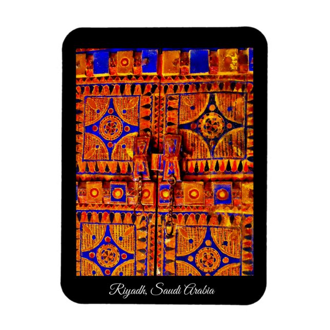 Riyadh, Saudi Arabia Magnet (Vertical)