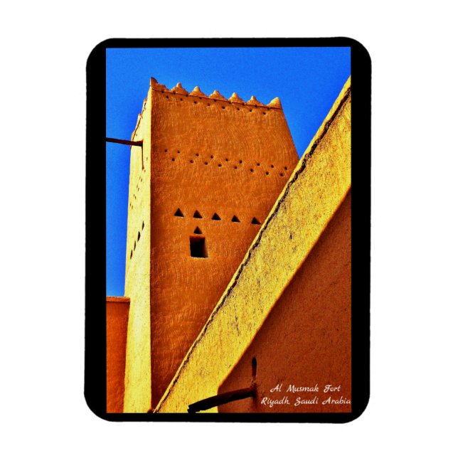 Riyadh, Saudi Arabia Magnet (Vertical)