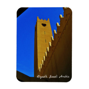 Riyadh, Saudi Arabia Magnet