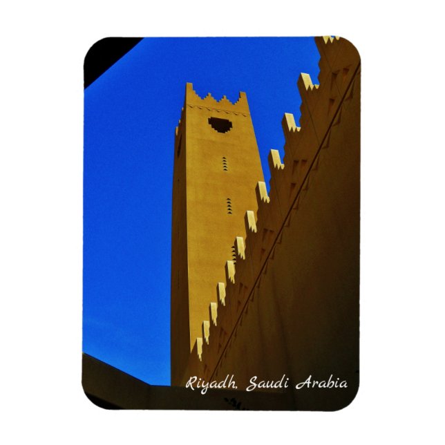 Riyadh, Saudi Arabia Magnet (Vertical)