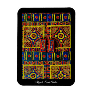 Riyadh, Saudi Arabia Magnet
