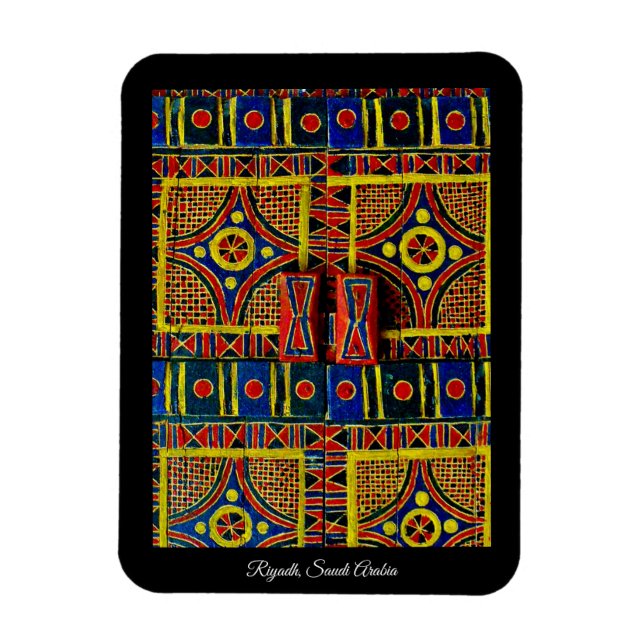 Riyadh, Saudi Arabia Magnet (Vertical)