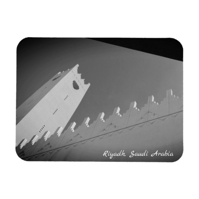 Riyadh, Saudi Arabia Magnet (Horizontal)