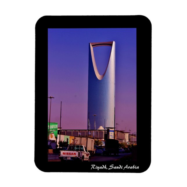 Riyadh, Saudi Arabia Magnet (Vertical)