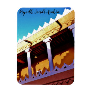 Riyadh, Saudi Arabia Magnet