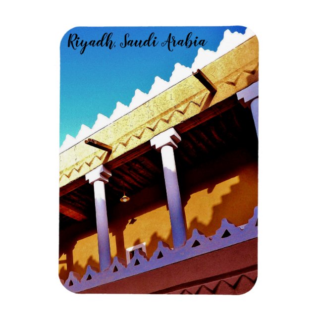 Riyadh, Saudi Arabia Magnet (Vertical)