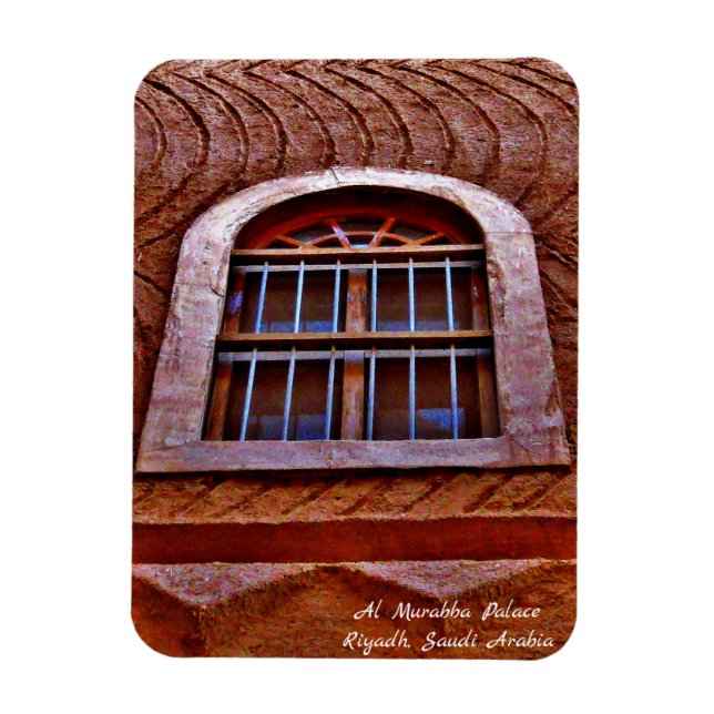 Riyadh, Saudi Arabia Magnet (Vertical)
