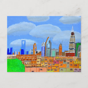 Riyadh, Saudi Arabia postcard