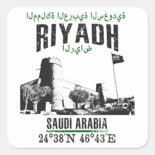 Riyadh Square Sticker