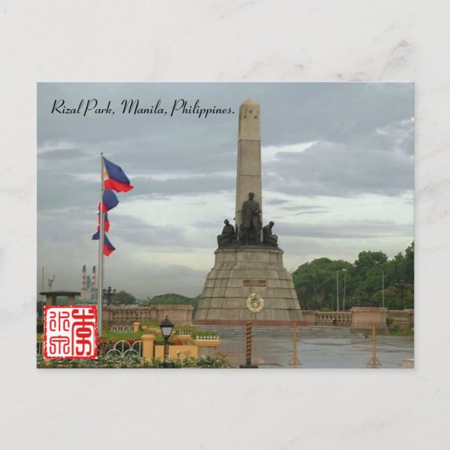 Rizal Park, Manila, Philppines Post Card. Postcard (Front)