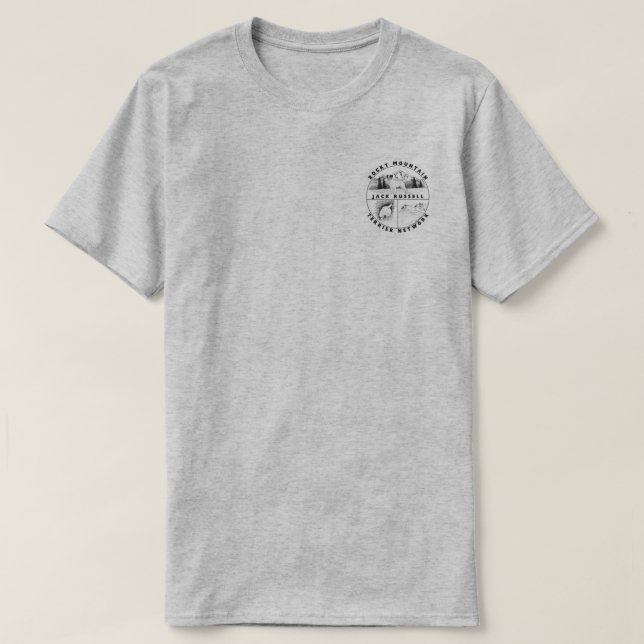 RMJRTN- SEE YOU AT THE FINISH LINE!  T-Shirt (Design Front)