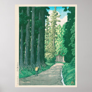 Road to Nikko Japanese Forest Art Print