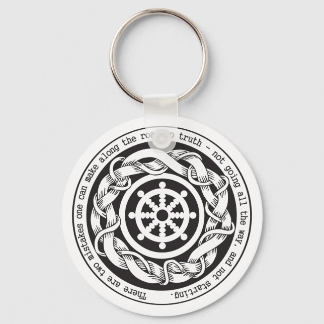 Road to Truth Dharma Wheel Key Ring (Front)