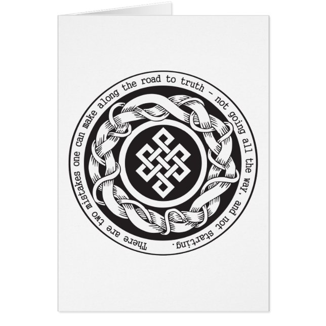 Road to Truth Endless Knot (Front)
