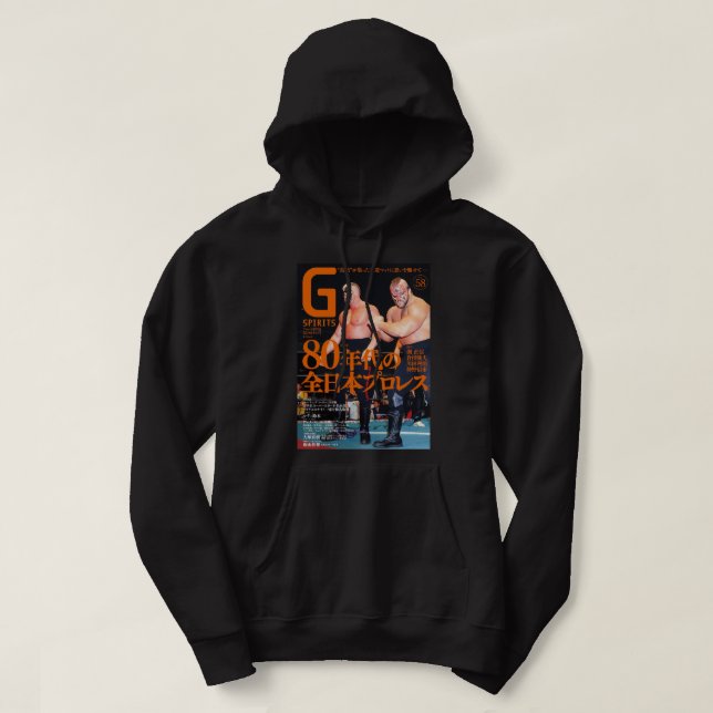 Road Warriors Cover Classic  Hoodie (Design Front)