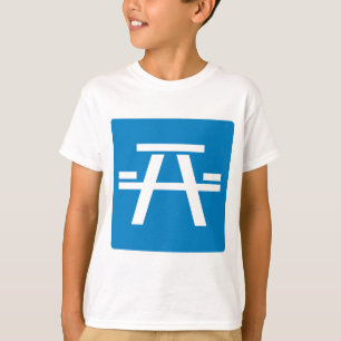 Roadside Table Highway Sign T-Shirt