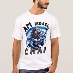 Roaring Lion Israel Solidarity Men's Basic T-Shirt
