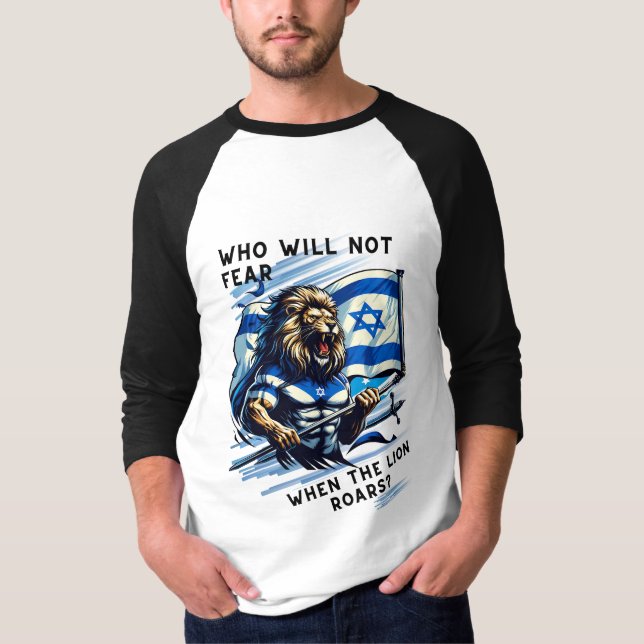 Roaring Lion of Israel  T-Shirt (Front)