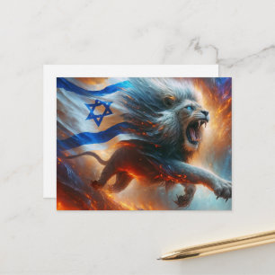 Roaring Lion With Star of David Israeli Flag Postcard