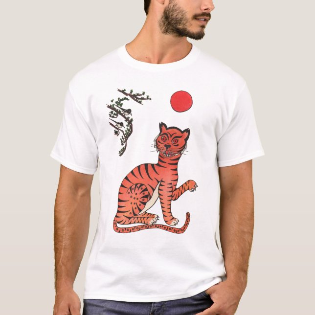 Roaring tiger T-Shirt (Front)