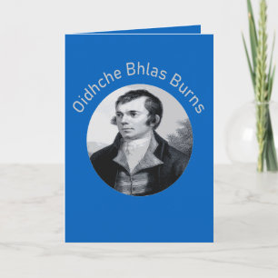 Robbie Burns - Oidhche Bhlas Burns Light Grey Holiday Card
