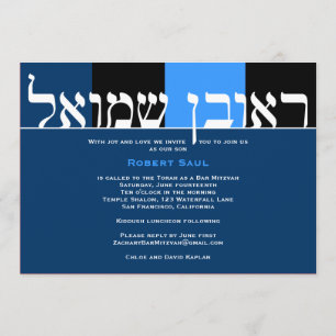 Robert Saul Custom Invitation