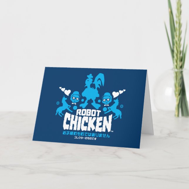 Robot Chicken Nerd Unicorn Graphic Card (Front)