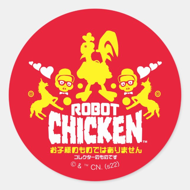 Robot Chicken Nerd Unicorn Graphic Classic Round Sticker (Front)