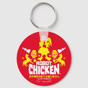 Robot Chicken Nerd Unicorn Graphic Key Ring