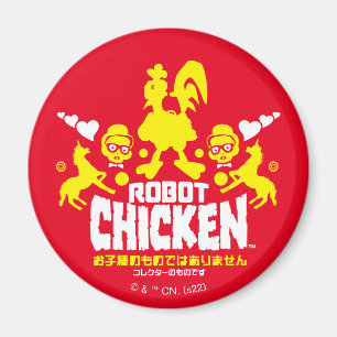Robot Chicken Nerd Unicorn Graphic Magnet