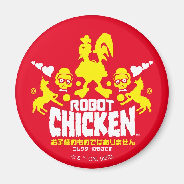 Robot Chicken Nerd Unicorn Graphic Magnet (Front)
