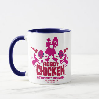 Robot Chicken Nerd Unicorn Graphic Mug