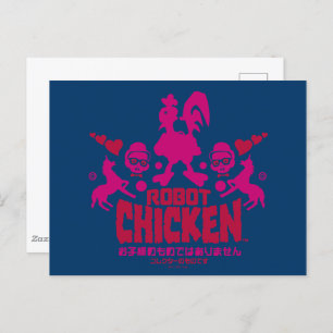 Robot Chicken Nerd Unicorn Graphic Postcard