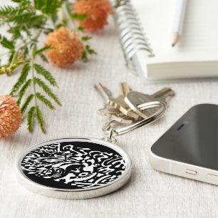 "Robot Dreams" B&W Abstract  Art Key Ring
