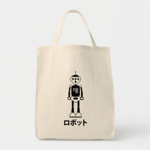 Robot in Katakana (Japanese Characters) Tote Bag