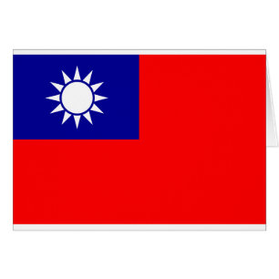 ROC Taiwan - Taiwanese Flag - 中華民國國旗 -