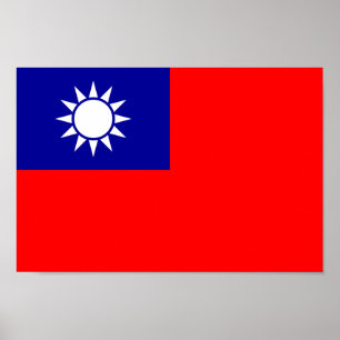 ROC Taiwan - Taiwanese Flag - 中華民國國旗 - 青天白日滿地紅 Poster