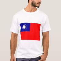ROC Taiwan - Taiwanese Flag - 中華民國國旗 - 青天白日滿地紅