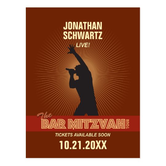 Rock Star Bar Mitzvah Save the Date Postcard